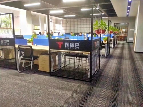 圖涂巴區(qū)域服務(wù)中心首次業(yè)務(wù)知識培訓圓滿落幕，聚焦邢臺正餐服務(wù)新篇章